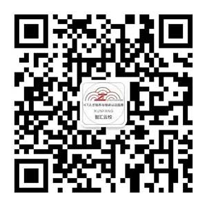 乐乐老师.jpg 乐乐老师.jpg