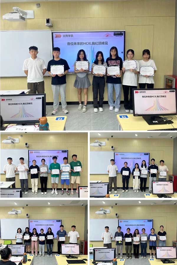 讯方智汇云校名师班.jpg 讯方智汇云校名师班.jpg