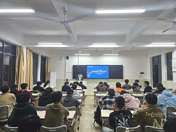 广东科技学院华为ICT学院.png