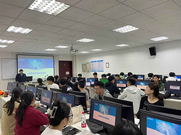 讯方技术HarmonyOS人才训练营.png