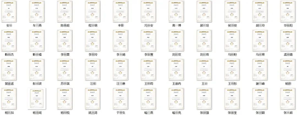 讯方技术HarmonyOS人才训练营.png