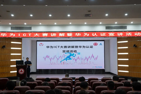 讯方智汇云校邱得斌老师.png