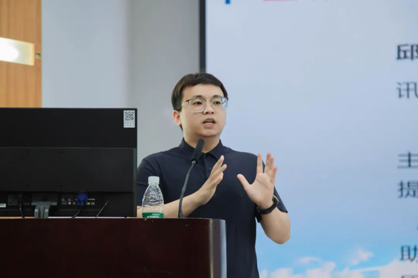 讯方智汇云校邱得斌老师.png