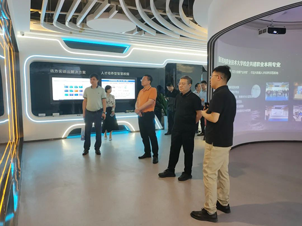 永州师范高等专科学校领导一行莅临鲲鹏人才基地调研交流.png
