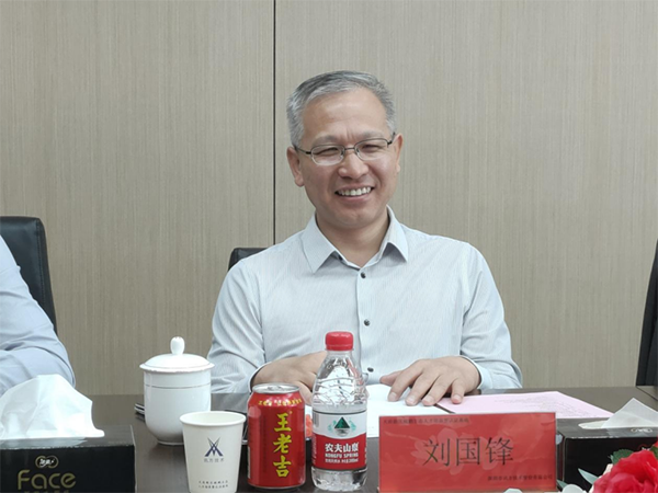 讯方技术总裁刘国锋.png