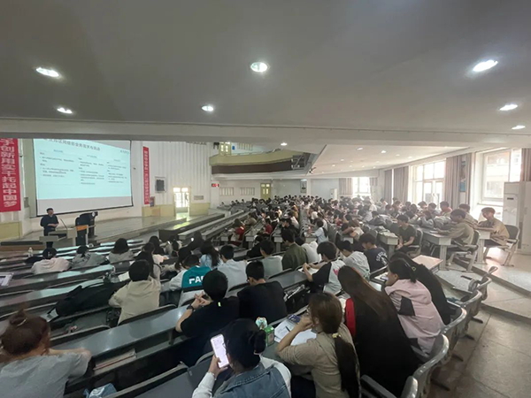 西南石油大学计算机学院专业技术讲座.png