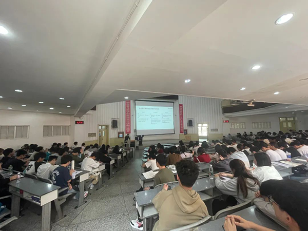 西南石油大学计算机学院专业技术讲座.png