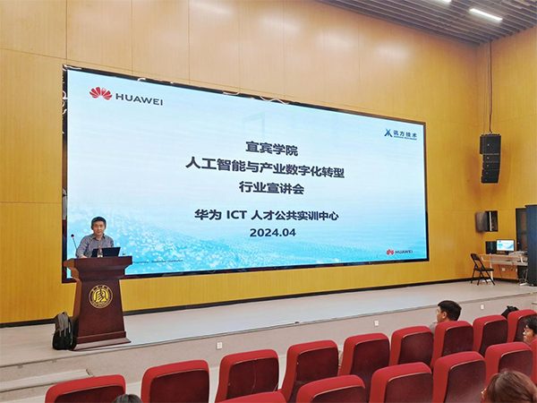 讯方技术专家讲师陆克司.png
