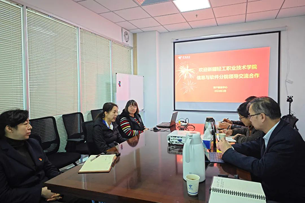 讯方技术&新疆轻工职业技术学院开展“访企拓岗”活动.png