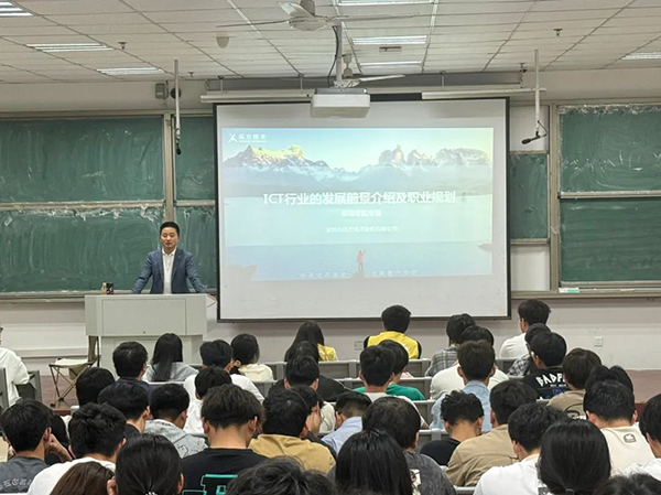 讯方智汇云校顾伟.png
