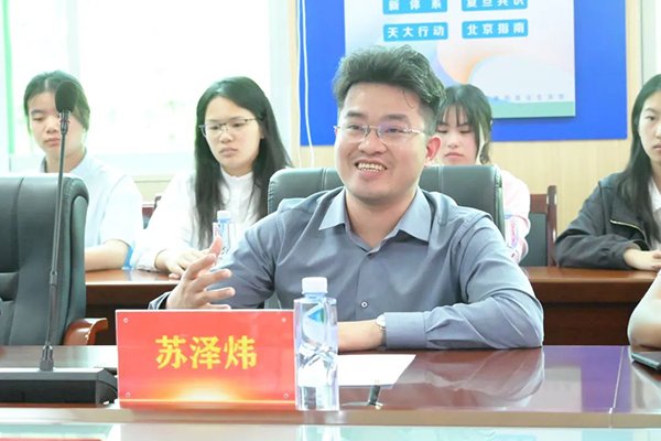 华为恩施城市总经理苏泽炜.png