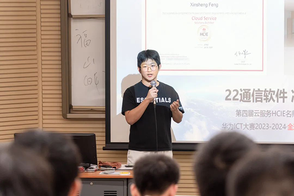 冯昕圣同学.png