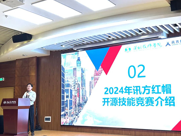 高级客户经理余健鹏.png