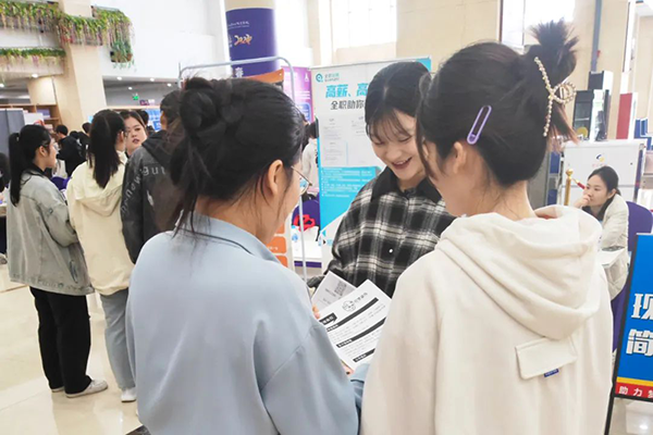 天汽职院春季大型招聘会.png