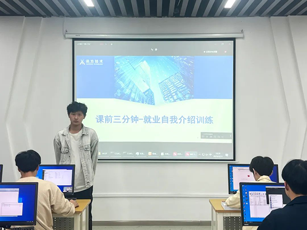 淮南职业技术学院模拟面试训练活动.png