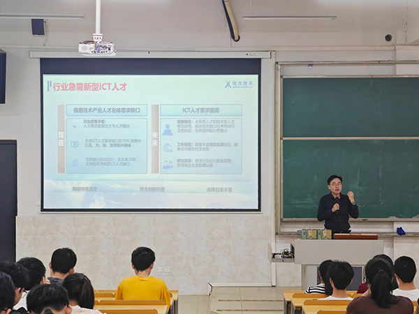 讯方智汇云校余健鹏老师.png
