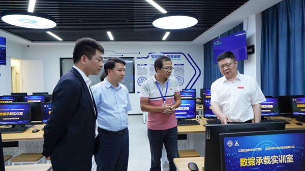江西交通职业技术学院领先级华为ICT学院.png