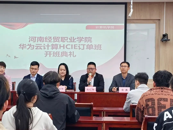 讯方技术北部片区总经理杜红奎.png