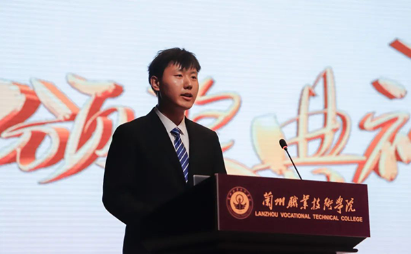 兰州职业技术学院信息工程学院2022级鲲鹏班优秀获奖学生刘守壮.png
