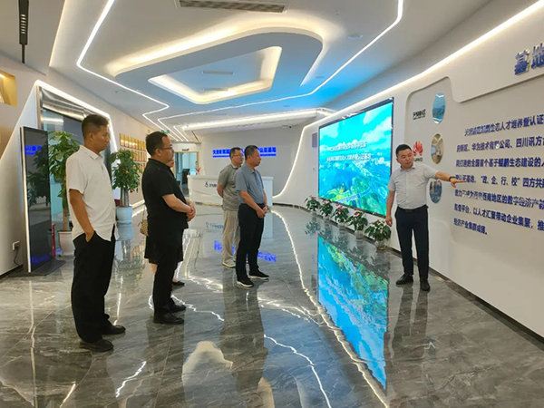 四川讯方技术校企合作总监陆海兵.png