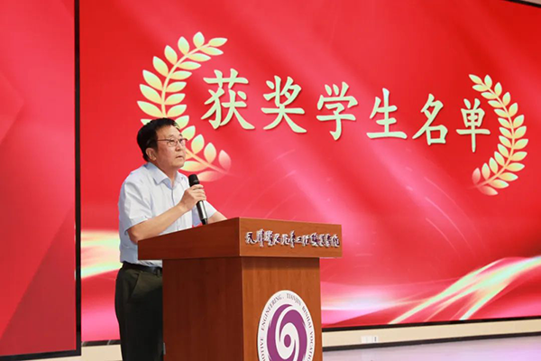 天汽职院信息工程学院院长裴有柱.png