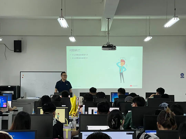 讯方技术北方民族大学云计算企业实训课程.png