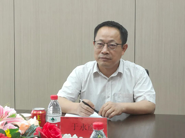 内江师范学院人工智能学院院长于永彦.png