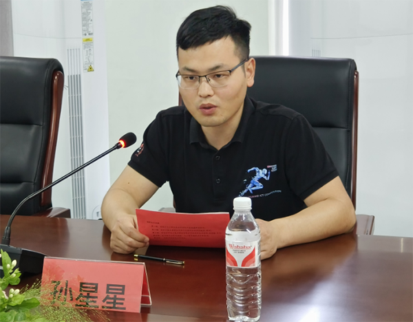 华为河南产业发展与生态部教育与科研部门经理孙星星.png
