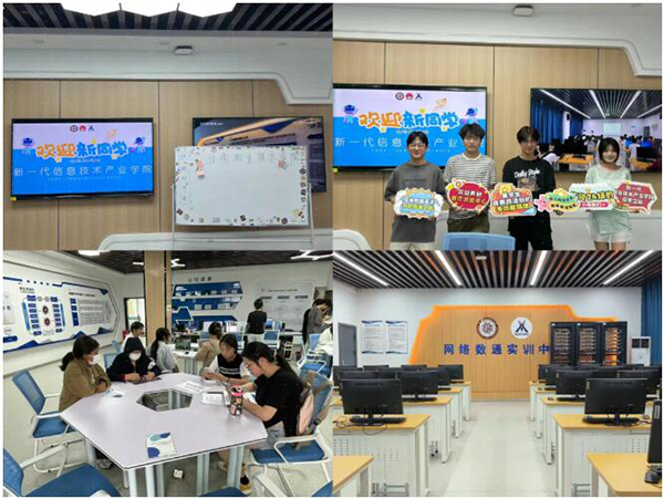 淮南职业技术学院2024级迎新工作.png