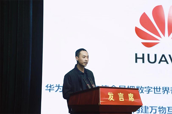 讯方技术北部运营总监、华为认证专家李鹏飞.png