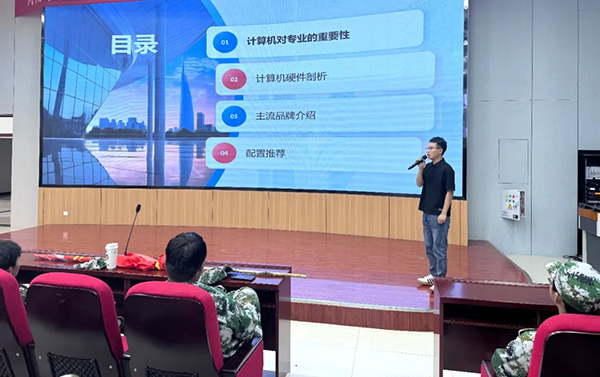 讯方智汇云校刘聪老师.png