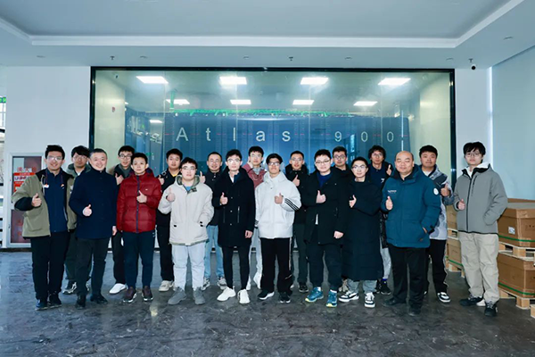 第九届华为ICT大赛中国挑战赛训练营.png