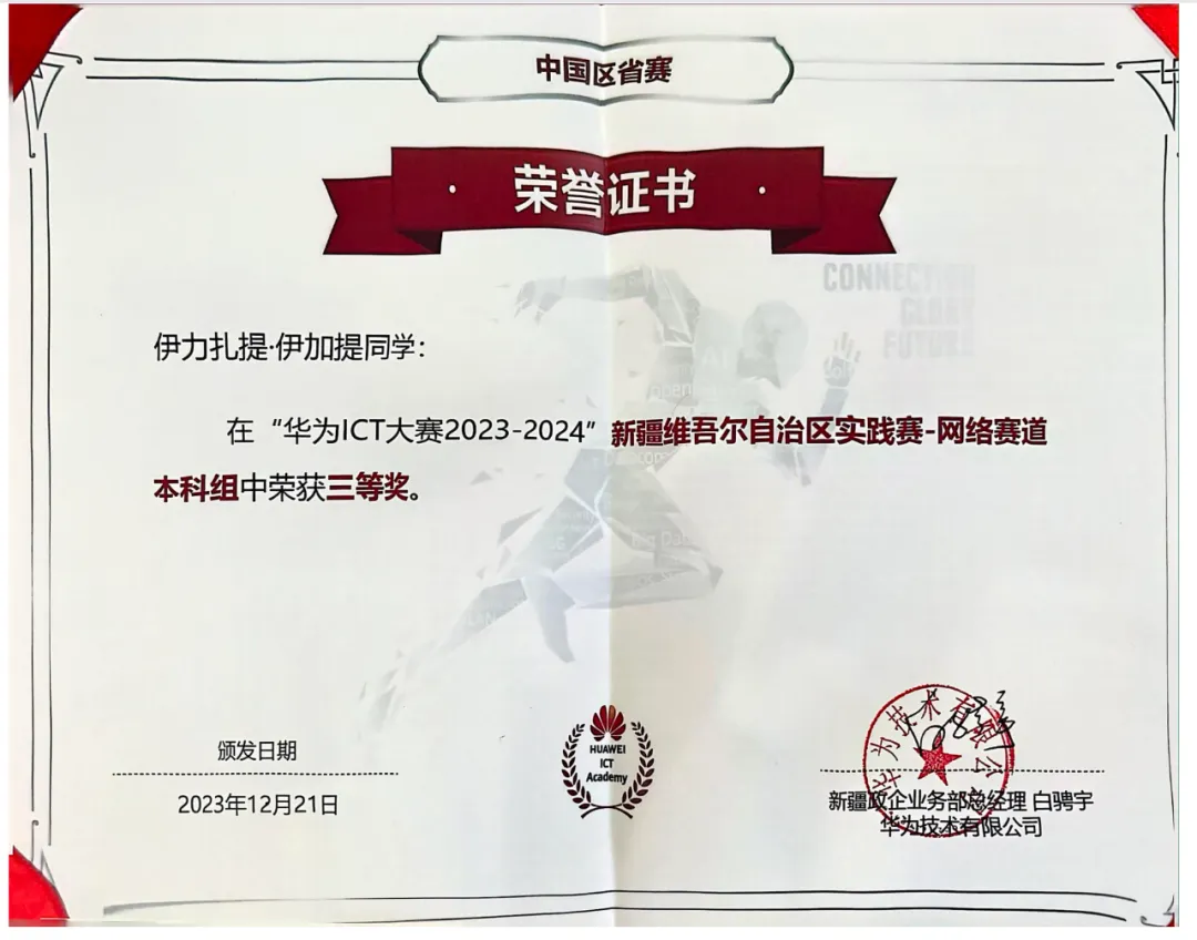 1770022682943044714.png 2.png